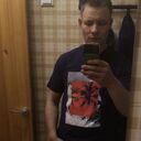 ���������� �����, ���� ������� �����, 30 ���, ������������ ��� ����� � ���������, ���������