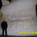  ,   , 40 ,   ,   , c , 