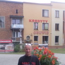 ���������� ��������, ���� ������� ������, 52 ����, ������������ ��� ������, ����� � ���������, c�������� ���������