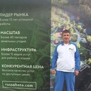 ���������� �����, ���� ������� ����, 47 ���, ������������ ��� ������, ����� � ���������, c�������� ���������