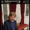  -,   , 57 ,   ,   