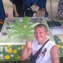 ���������� �������, ���� ������� Martin, 45 ���, ������������ ��� ���������