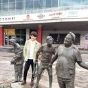 ���������� ���������, ���� ������� ���, 26 ���, ������������ ��� ������, ����� � ���������