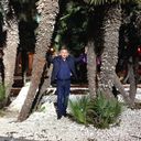 ���������� �������, ���� ������� �������, 53 ����, ������������ ��� ����� � ���������, c�������� ���������