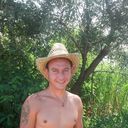 ���������� ���������, ���� ������� ���������, 38 ���, ������������ ��� ������, ����� � ���������, c�������� ���������