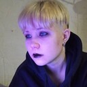 ���������� ������ ��������, ���� ������� Ash, 21 ���, ������������ ��� ������, ����� � ���������