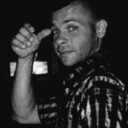 ���������� ������, ���� ������� �������, 44 ����, ������������ ��� ����� � ���������, c�������� ���������