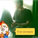  ,   ˸, 41 ,     , c 