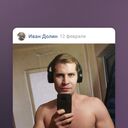 ���������� ������, ���� ������� �����, 37 ���, ������������ ��� ������, ����� � ���������