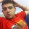  ,   Valentin, 44 ,   