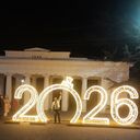 ���������� �����������, ���� ������� ������, 36 ���, ������������ ��� ������, ����� � ���������