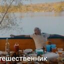 ���������� ���������, ���� ������� ������, 39 ���, ������������ 