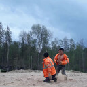 ���������� �����-���������, ���� ������� �����, 32 ����, ������������ ��� ������, ����� � ���������