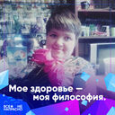 ���������� �������, ���� ������� �����, 37 ���, ������������ ��� ������, ����� � ���������