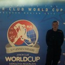 ���������� �������-���������, ���� ������� �����, 38 ���, ������������ ��� ������, ����� � ���������, c�������� ���������