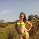 ���������� �������, ���� ������� �����, 29 ���, ������������ ��� ����� � ���������, c�������� ���������