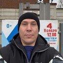 ���������� �����, ���� ������� ������, 45 ���, ������������ ��� ������, ����� � ���������