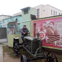 ���������� ������, ���� ������� ����, 49 ���, ������������ ��� ������, ����� � ���������, c�������� ���������