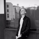 ���������� ������, ���� ������� ����, 29 ���, ������������ ��� ����� � ���������, c�������� ���������