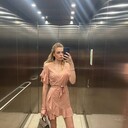 ���������� ������, ���� ������� ��������, 29 ���, ������������ ��� ������, ����� � ���������, c�������� ���������