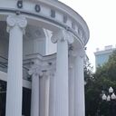 ���������� ������, ���� ������� ����, 49 ���, ������������ ��� ����� � ���������, c�������� ���������