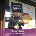 ���������� �����, ���� ������� �������, 48 ���, ������������ ��� c�������� ���������