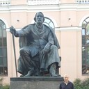 ���������� �����-���������, ���� ������� C�����, 71 ���, ������������ ��� ������, ����� � ���������, c�������� ���������