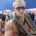 ���������� �����������, ���� ������� 0663296719, 38 ���, ������������ ��� ������, ����� � ���������, c�������� ���������