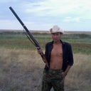 ���������� �������, ���� ������� �����, 41 ���, ������������ ��� ������