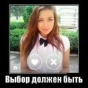  -,    , 38 ,   ,   , c , 