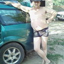  ,   Plohish, 61 ,  