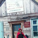  ,   , 61 ,   ,   , c 