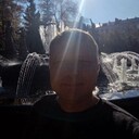 ���������� ���, ���� ������� ����, 43 ����, ������������ ��� ������, ����� � ���������