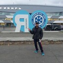 ���������� �����������, ���� ������� ����, 45 ���, ������������ ��� ������, ����� � ���������