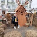 ���������� �������, ���� ������� �����, 44 ����, ������������ ��� ������, ����� � ���������