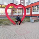 ���������� ������, ���� ������� ������, 45 ���, ������������ ��� ������, ����� � ���������