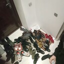 ���������� ���, ���� ������� ������, 29 ���, ������������ ��� ������, ����� � ���������