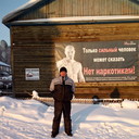 ���������� �������, ���� ������� ���������, 46 ���, ������������ ��� ������, ���������