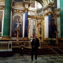 ���������� ���������, ���� ������� ����, 59 ���, ������������ ��� ������, ����� � ���������, c�������� ���������