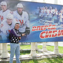 ���������� ������, ���� ������� ������, 54 ����, ������������ ��� ������, ����� � ���������, c�������� ���������