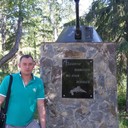 ���������� ����, ���� ������� ������, 43 ����, ������������ ��� ������, ����� � ���������, c�������� ���������