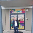 ���������� ������������, ���� ������� �������, 49 ���, ������������ ��� ������, ����� � ���������, c�������� ���������, ���������