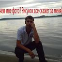 ���������� �����������, ���� ������� �����, 38 ���, ������������ ��� ����� � ���������, c�������� ���������