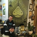 ���������� ���������, ���� ������� ����, 45 ���, ������������ ��� ������, ����� � ���������, c�������� ���������, ���������