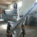 ���������� ������, ���� ������� ������, 56 ���, ������������ ��� ������, ����� � ���������, c�������� ���������