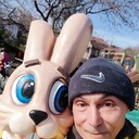 ���������� �����-�����, ���� ������� ������, 51 ���, ������������ ��� ������, ����� � ���������, c�������� ���������