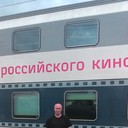 ���������� �����-���������, ���� ������� �������, 60 ���, ������������ ��� ������, ����� � ���������, c�������� ���������