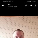 ���������� ������, ���� ������� ������, 37 ���, ������������ ��� ������, ���������