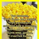  -,   , 65 ,   c 