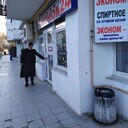 ���������� �����������, ���� ������� �������, 35 ���, ������������ ��� ������, ����� � ���������, ���������